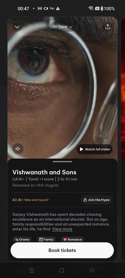District: Movie details